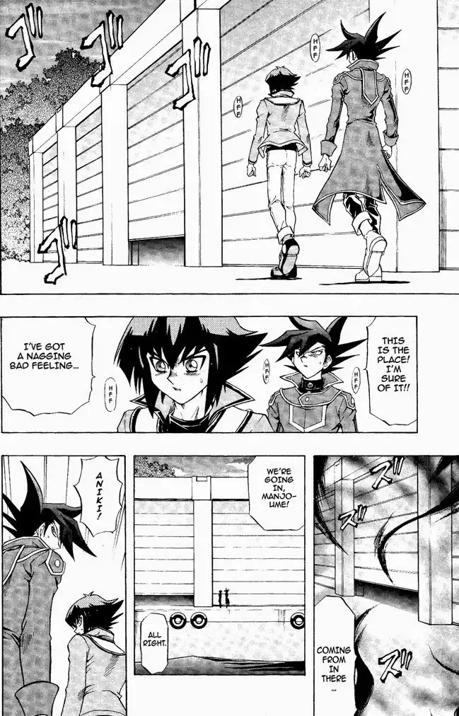 Yu-Gi-Oh! GX Chapter 61 7